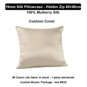 19 Momme Silk Cushion Cover - 40×40cm - custom and wholesale