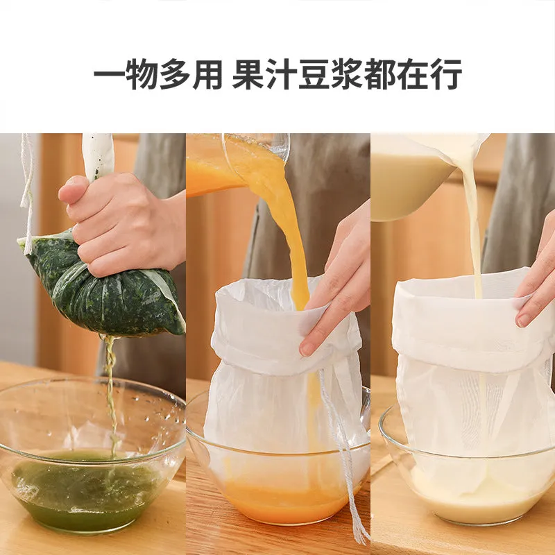 FaSoLa Household Soy Milk Filter Bag 80 Mesh 20*30cm, Pack of 2