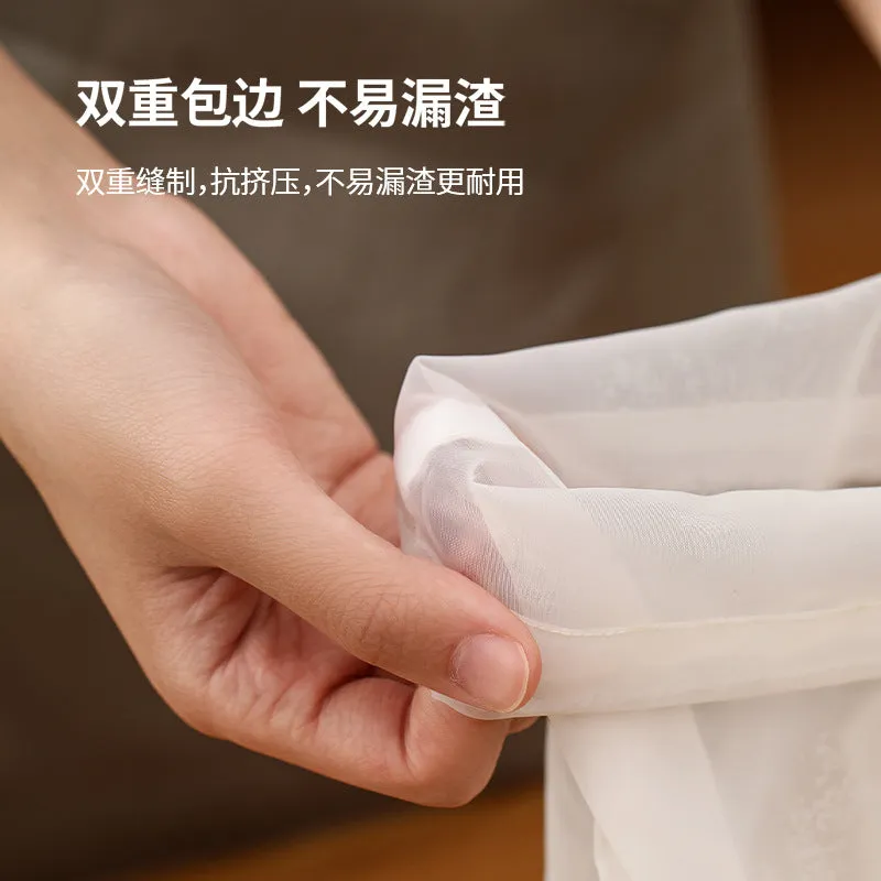 FaSoLa Household Soy Milk Filter Bag 80 Mesh 20*30cm, Pack of 2