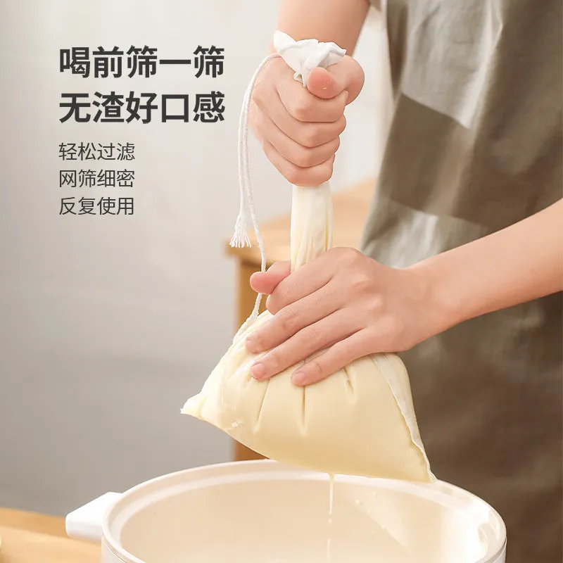 FaSoLa Household Soy Milk Filter Bag 80 Mesh 20*30cm, Pack of 2