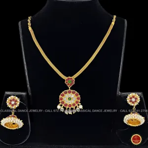 Traditional Kempu Chain Necklace Haram Pearls Temple Indian Jewelry | Bharatnatyam Kuchipudi Engagement Weddings | Classical Dance Jewelry